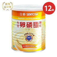 SENTOSA 三多 大豆卵磷脂顆粒X12罐(300g/罐)
