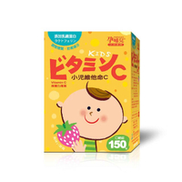 孕哺兒 小兒系列-小兒維他命C 草莓風味口嚼錠150粒★衛立兒生活館★4718667692051