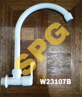 Kran Angsa Tembok Lesso 3/4\ Keran Cuci Piring Wastafel W23107B DN20"