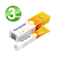 【ApiPharma 艾貝瑪】Hemopropin 痔瘡傷口保護軟膏-3入組(20g/入)