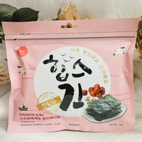 雋品 HiBs 三切鹽燒海苔 戀之梅風味/鹹蛋風味 兩種口味可選｜全店$199免運