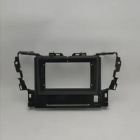 FRAME HEADUNIT ANDROID 7 INCH / 9 INCH / 10 INCH TOYOTA ALPHARD Vellfire 2015 9 INCH