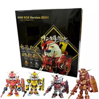 2024 New Year Qmsv Mini Box Bandai Gundam Zodiac Series Trendy Action Figures Toys Year of the Dragon Metallic Ver Mecha Robot