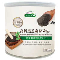 統一生機    高鈣黑芝麻粉Plus250公克/罐