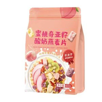 奇亞籽優酪乳果粒麥片營養早餐代餐即食穀物脆堅果燕麥脆水果燕麥片