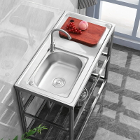 流理台 不鏽鋼水槽 落地水槽 廚房不鏽鋼水槽帶支架簡易洗碗洗手台盆台面一體櫃洗菜盆水池家用『wl11510』