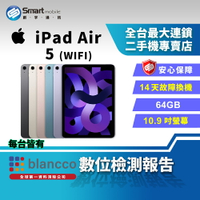 【創宇通訊│福利品】Apple iPad Air 5 64GB 10.9吋 (2022) WIFI