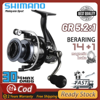 SHIMANO Reel Fishing Reel Spinning Reel Bc Fishing Accessories Saltwater Murah Metal Reel Penn Reel 