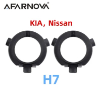 2PCS H7 Car LED Headlight Bulb Base Adapter Socket Holder For KIA Nissan Head Lamp Retainer Holder Clips Light Accessories