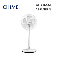 CHIMEI 奇美 14吋 DC節能遙控桌立扇 DF-14DCST 公司貨 電風扇【領券再折】