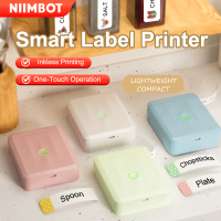NIIMBOT Pencetak Label D110-M Mudah Alih Bluetooth 4.0 Tanpa Wayar ABS 1200mAh 203dpi 12mm Cetakan T