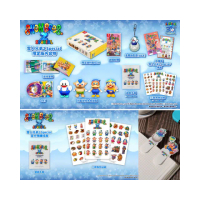 【Nintendo 任天堂】NS Switch 雪人兄弟 2 Special 限定版(中文版)