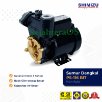 SHIMIZU Non Auto Mesin Air Pompa Air Dangkal : PS116