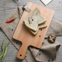 櫸木菜板案板 實木砧板整木切菜板面包板家用水果切板
