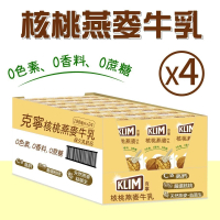 【美式賣場】KLIM 克寧 核桃燕麥牛乳x4箱(198mlx24入x4箱)