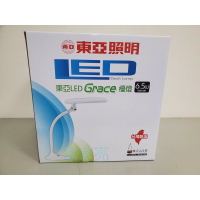 (A Light) 東亞 台灣製造 LED 檯燈 6.5W Grace檯燈 LDK017-7AAD 白光 110V