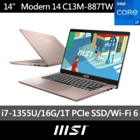 MSI 微星 14吋i7 輕薄效能筆電(Modern 14/i7-1355U/16G/1TB SSD/W11/C13M-887TW)