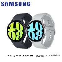 【最高22%回饋】SAMSUNG GALAXY WATCH6(R945)44mm LTE智慧手錶【限定樂天APP下單】