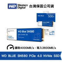 威騰 WD Blue 藍標 SN580 500GB M.2 2280 PCIe SSD (WD-SN580-500G)