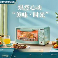 changhong/ Changhong Electric Oven Household vertical multi-functional kitchen baking 12L