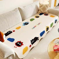 夏季卡通冰絲沙發墊 一片式防滑涼蓆 直排梳化專用 透氣坐墊- 暢歡愉-快樂 68*68CM【可用作扶手和靠背】