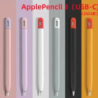 Soft silicone cap for apple pencil 3, protective cap for ipad 3, usb c, protective cap, tip holder, touch pen, pen protector