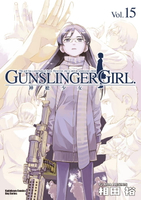 【電子書】GUNSLINGER GIRL 神槍少女 (15)