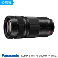 【Panasonic 國際牌】LUMIX 70-200mm F4 O.I.S(總代理公司貨)