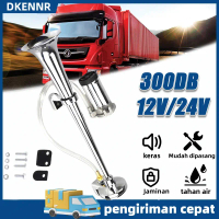 Mobil Truk Klakson Trompet 12v / 24v Loud 1 Corong Dinamo Untuk Mobil Pick Up Truk Minibusv Cocok U