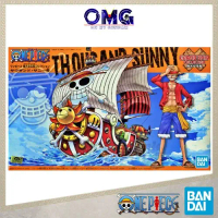 Bandai One Piece Grand Ship Collection Thousand Sunny 57426 One Piece Thousand Sunny OMG Thousand Su