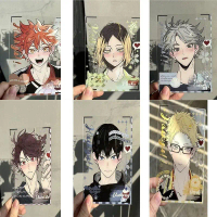 Haikyu Anime Series Acrylic Photocard