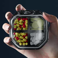 隨身藥盒便攜式小藥盒藥丸藥品分裝盒裝藥小盒子分藥器小號迷你