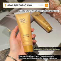 Masker Pengelupasan Emas, Masker Sapu, Lidah Buaya, Emas, Ekstrak Tumbuhan, Eksfoliasi, Pembersihan 