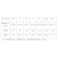 Victor 勝利 針織 運動短褲 羽球褲 中性 羽球 短褲 運動 透氣 吸濕 排汗 R-00201