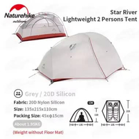 TENDA ULTRALIGHT STAR RIVER 20D NATUREHIKE NH17T012-T GREY