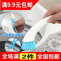 日本二合一洗衣機滾筒清潔毛刷雙頭縫隙刷塑料長柄多功能清洗刷