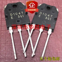 5PCS D1047 2SD1047 TO-3P