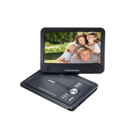 TELEDEVICE P700RM(A) 7吋手提DVD播放器