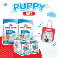 [Exclusive] Royal canin Exclusive Puppy Set ลูกสุนัข