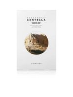 มาส์ก Madagascar Centella Watergel Sheet Ampoule Mask (25 mL X 5 pcs.)