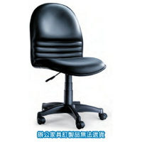 一般泡綿 SM-03P 基本型 辦公椅 /張