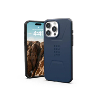 【UAG】iPhone 15 Pro Max 磁吸式耐衝擊簡約保護殼（按鍵式）-藍(支援MagSafe功能)