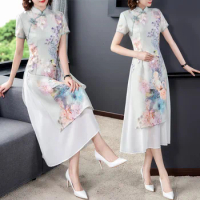 2023 Vietnam Traditional Style Ao Dai Vintage Floral Chiffon Cheongsam Short Sleeve Retro Chinese Qipao Wedding Evening Dress