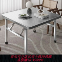 {台灣公司貨 可打統編}加厚不銹鋼折疊桌便攜式燒烤桌子戶外擺攤夜市簡易餐桌燒烤小方桌