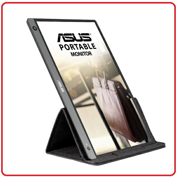 ASUS ZenScreen MB16AH的價格推薦- 2023年8月| 比價比個夠BigGo