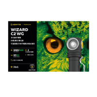 【Armytek】電筒王 WIZARD C2 WG(1020流明 97米 雙光源頭燈 白光/綠光 尾部磁鐵 L型手電筒 加拿大軍用)