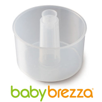 美國 Babybrezza 副食品自動料理機-專用蒸鍋