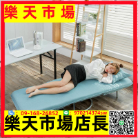 （高品質）多功能折疊床單人隱形床辦公室午休床躺椅折疊椅簡易午睡小沙發床