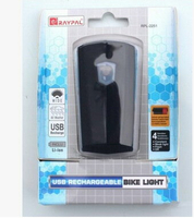 自行車燈前燈RAYPAL RPL-2251新款 USB充電超亮夜騎前燈配件