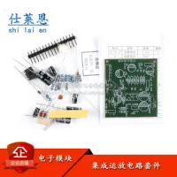 Integrated operational amplifier circuit experimental board kit analog electronic technology teaching spare parts DIY production
